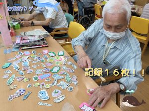 好評だったお魚釣りゲーム 新潟のデイサービス 在宅介護サービス 株式会社はあとふるあたご