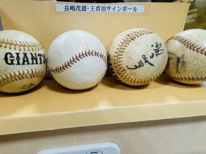 有名人のサイン！？⚾️