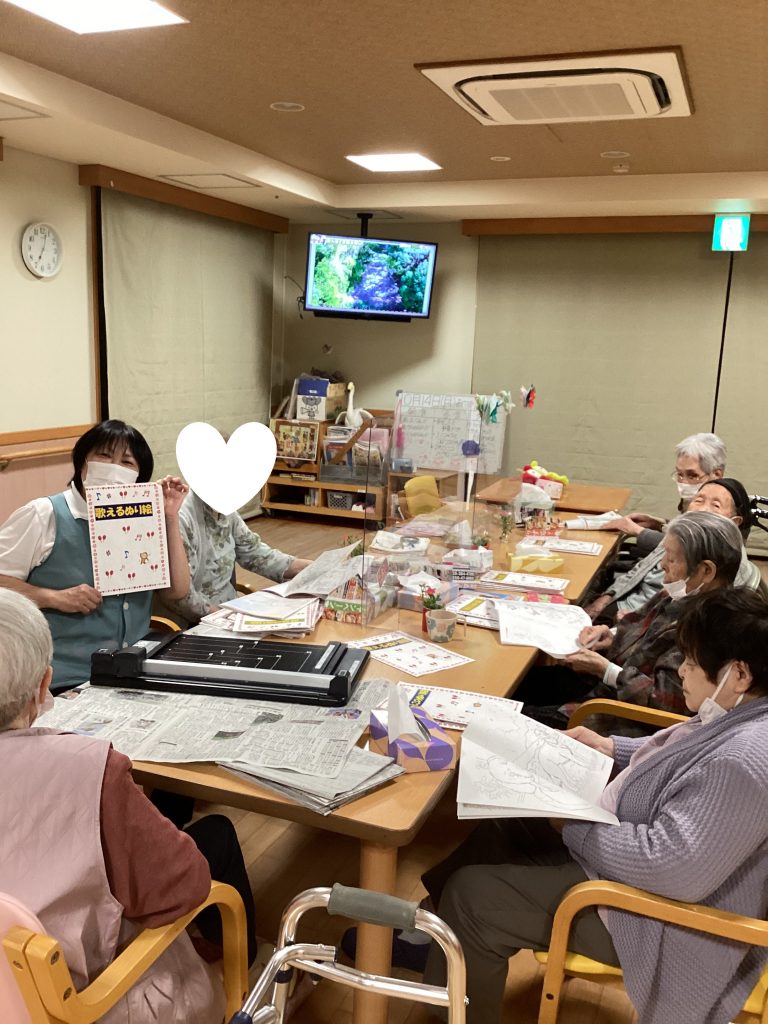 職員の願い💖