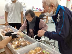 今日のはまパン！！