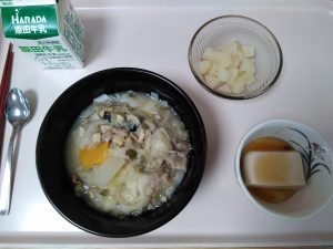 (介護付)ほうとう🍲