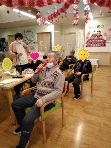 至福の時♡