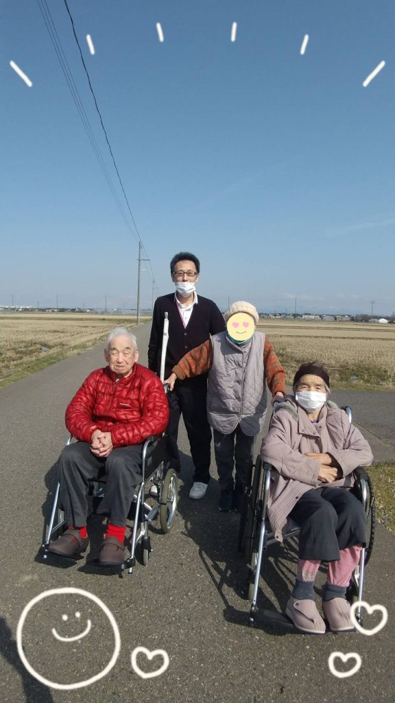 お散歩👣