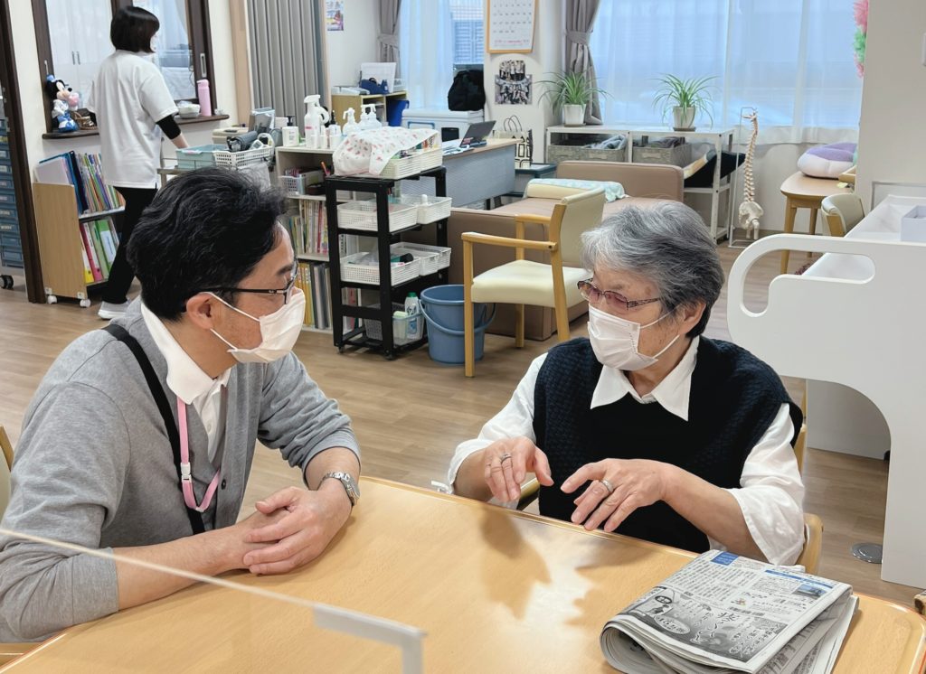 いつもの日常♡♡　看多機てらお