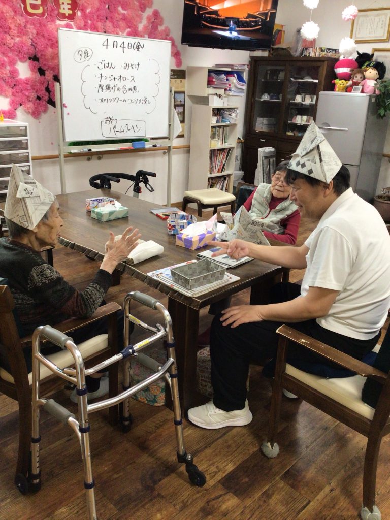 じゃんけんぽい‼️