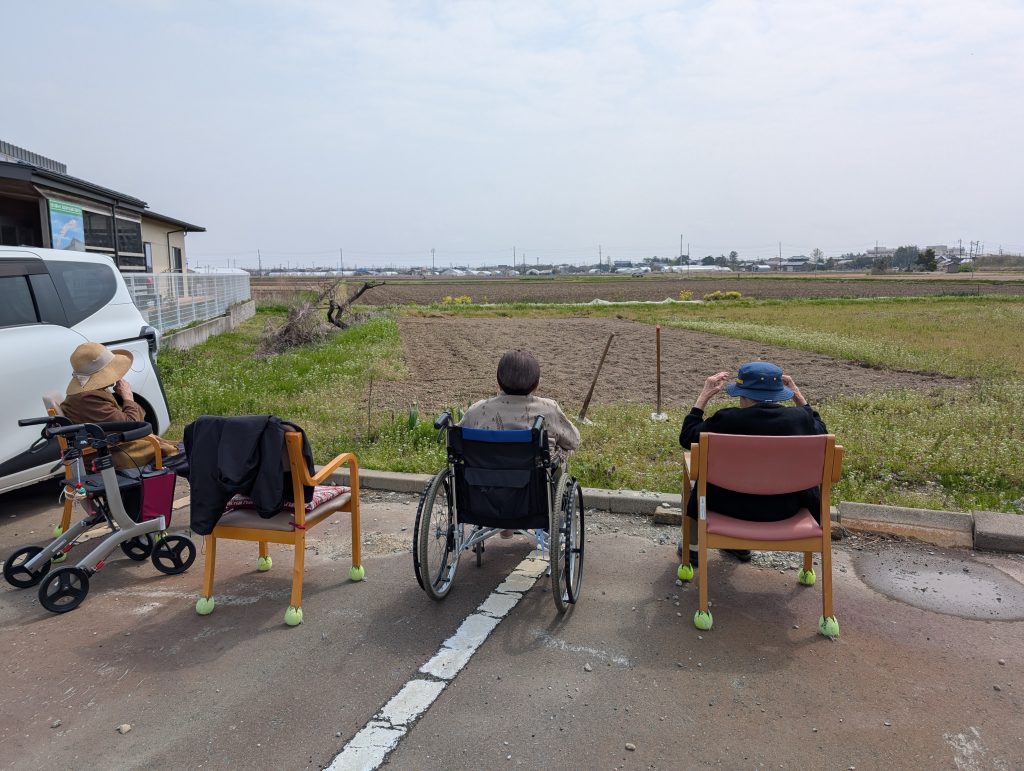 本日は晴天なり