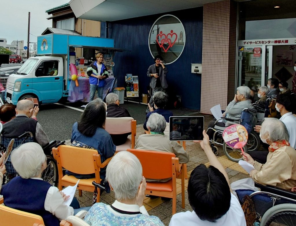 盛り上がりましたぁ!