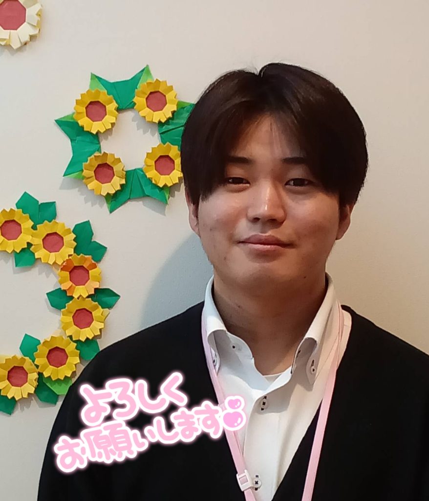 新メンバー🙌🙌🙌