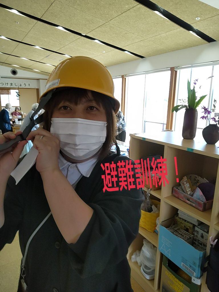 訓練の日🚨