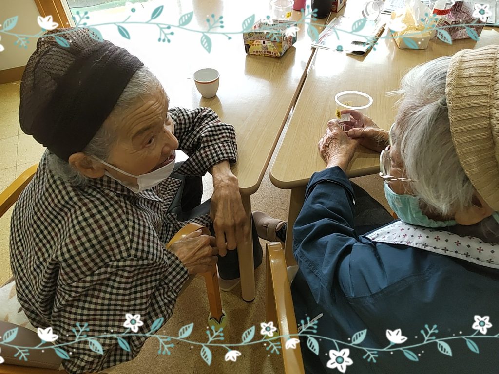 通じ合えてます😊