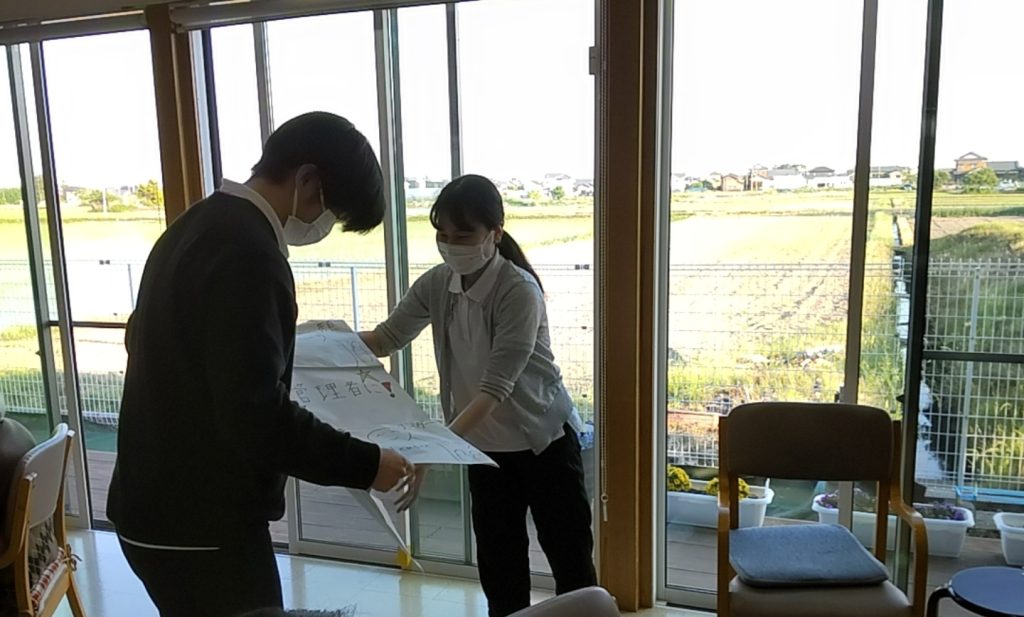OJT研修の…☺️