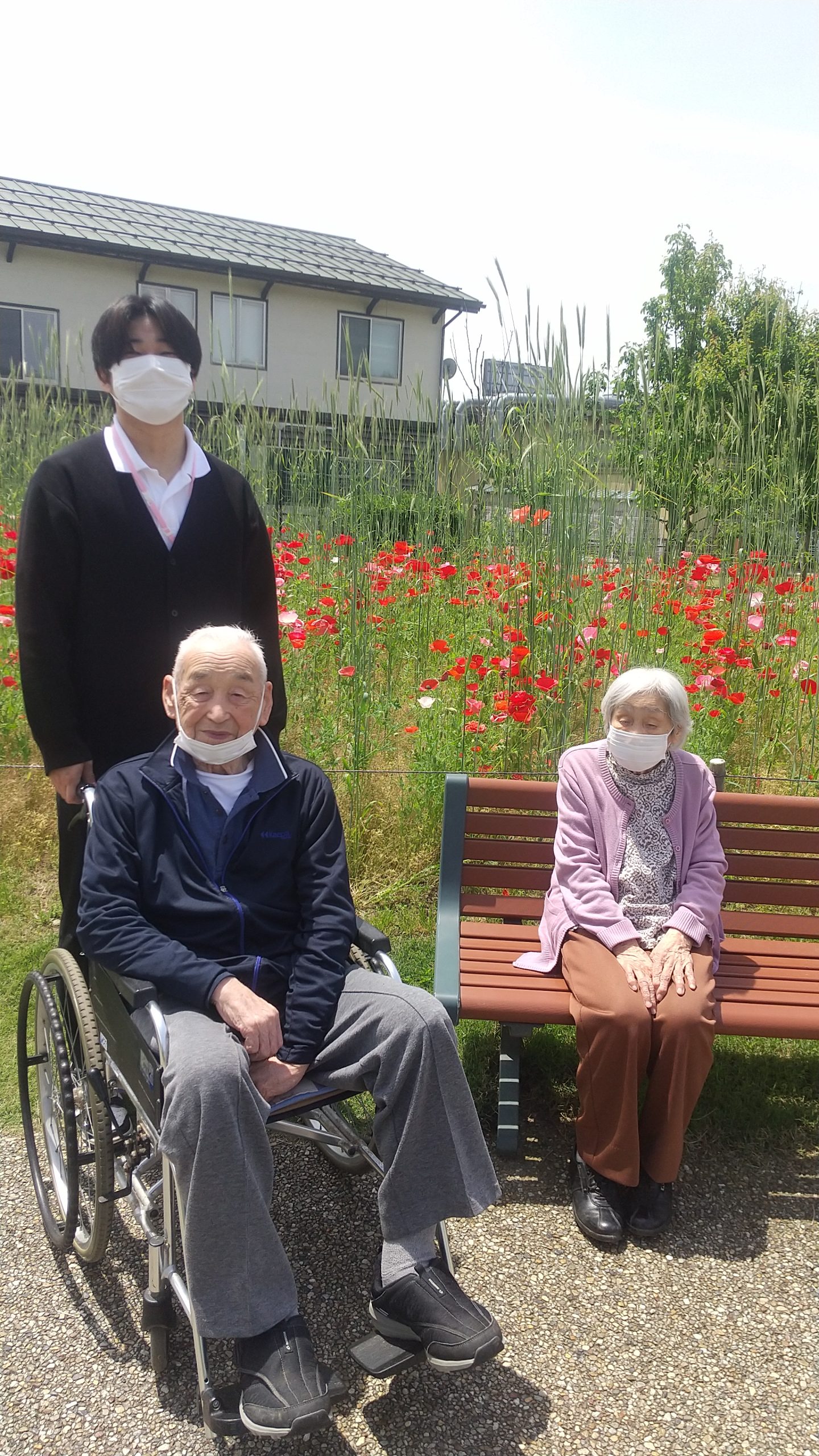 外出レク2日目