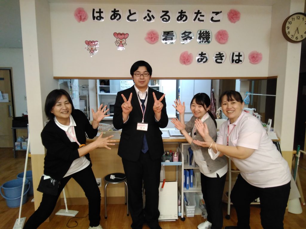 いらっしゃいませ♡♡