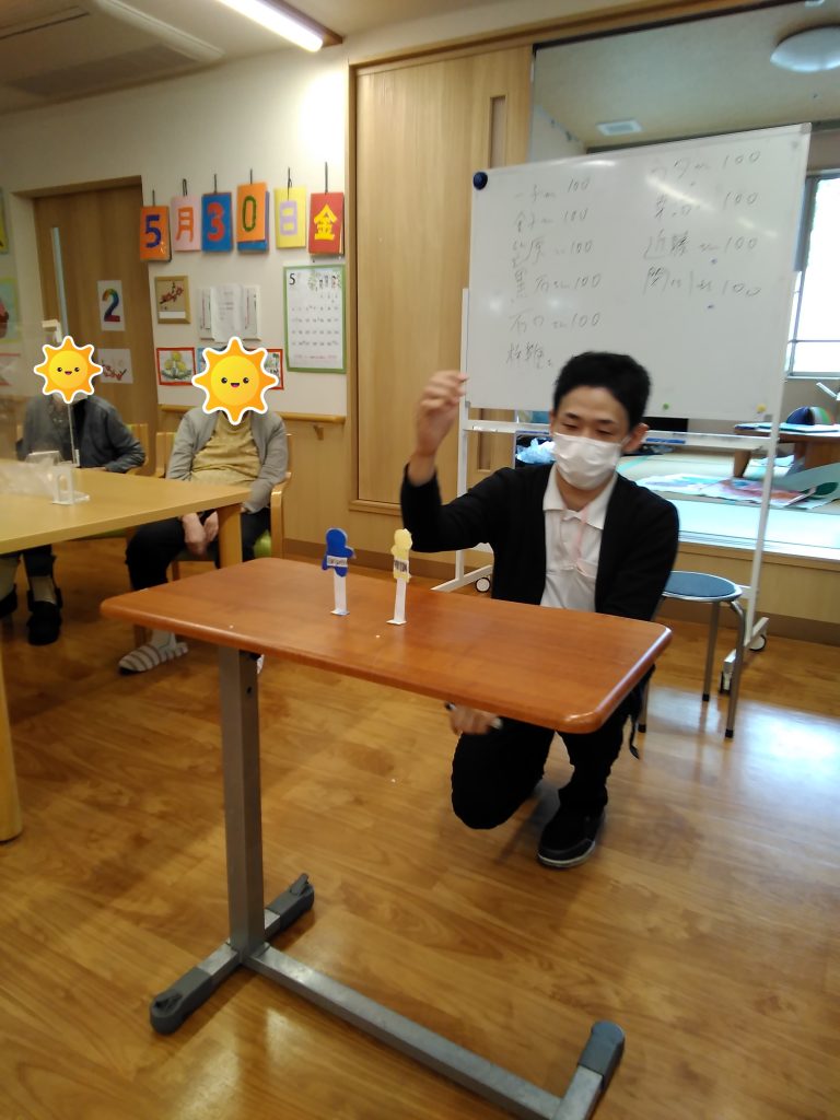二刀流