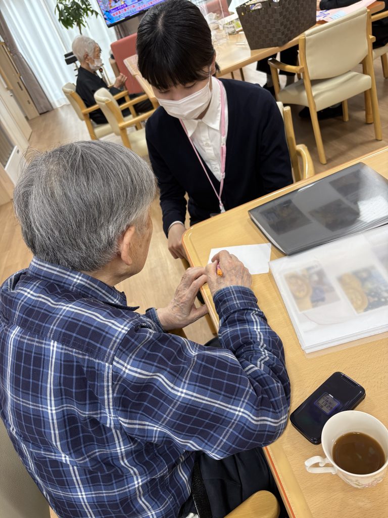 看多機てらおへようこそ！　看多機てらお