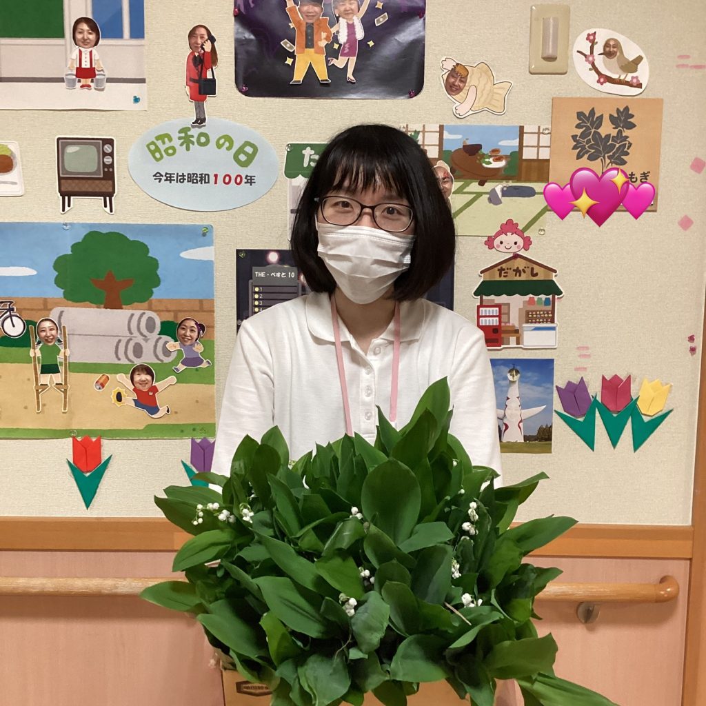 💖スズラン💖