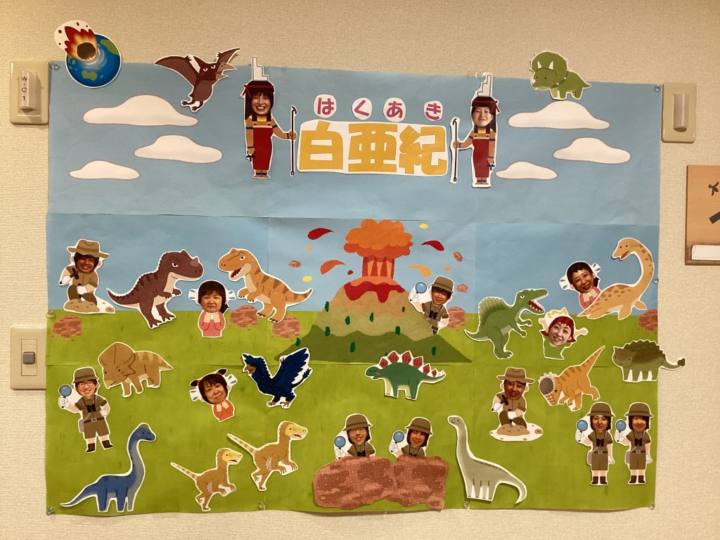 6月の壁紙 🦕その2🦕