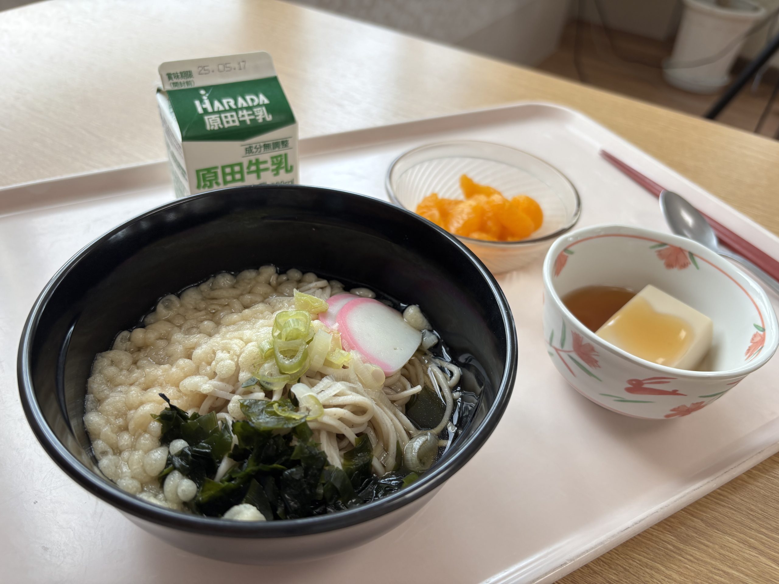 (介護付)久しぶりの？