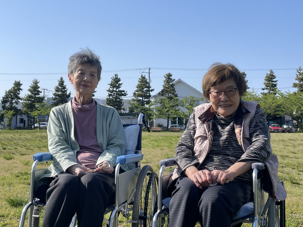 見つかった？🤔