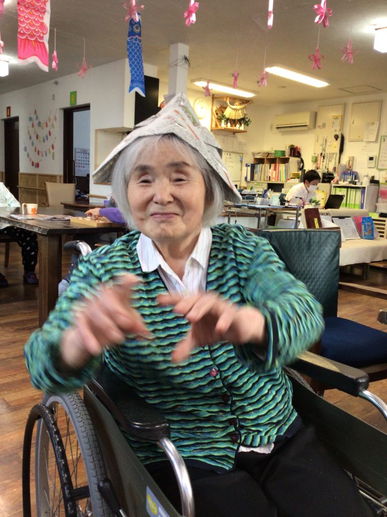 とったぞ〜‼️