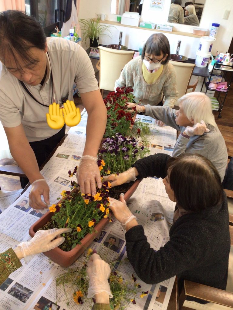 草取り部⁉️