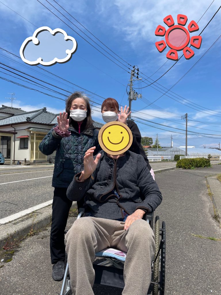 お日様に誘われて😊