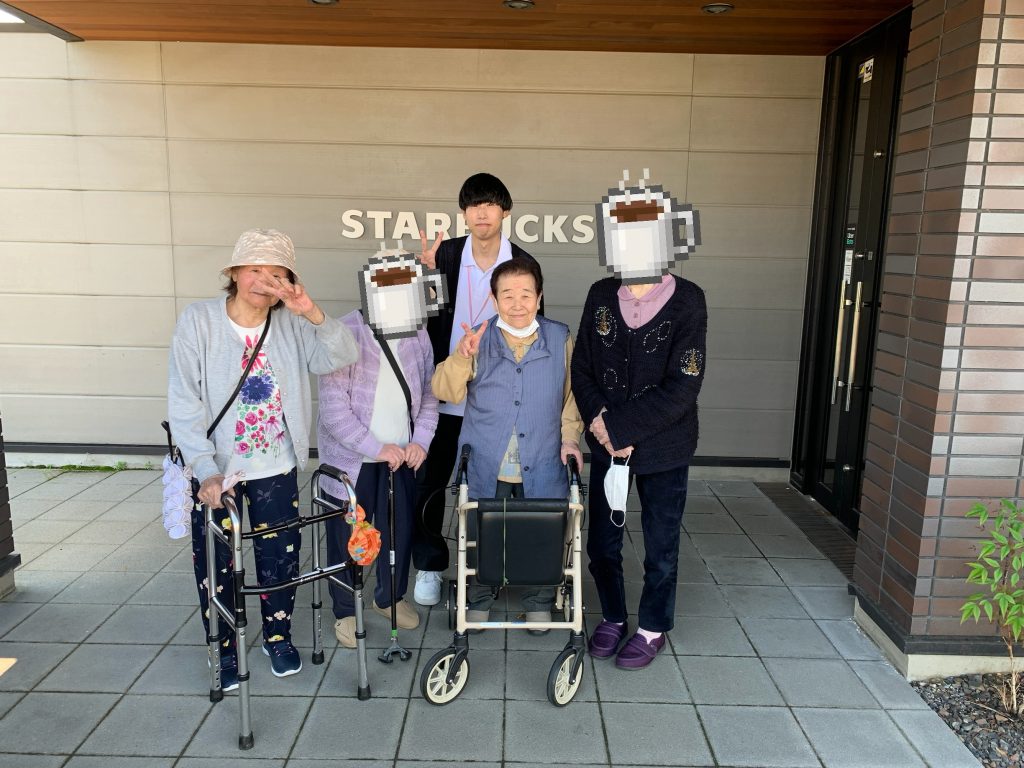 スタバへ行ってきました♪