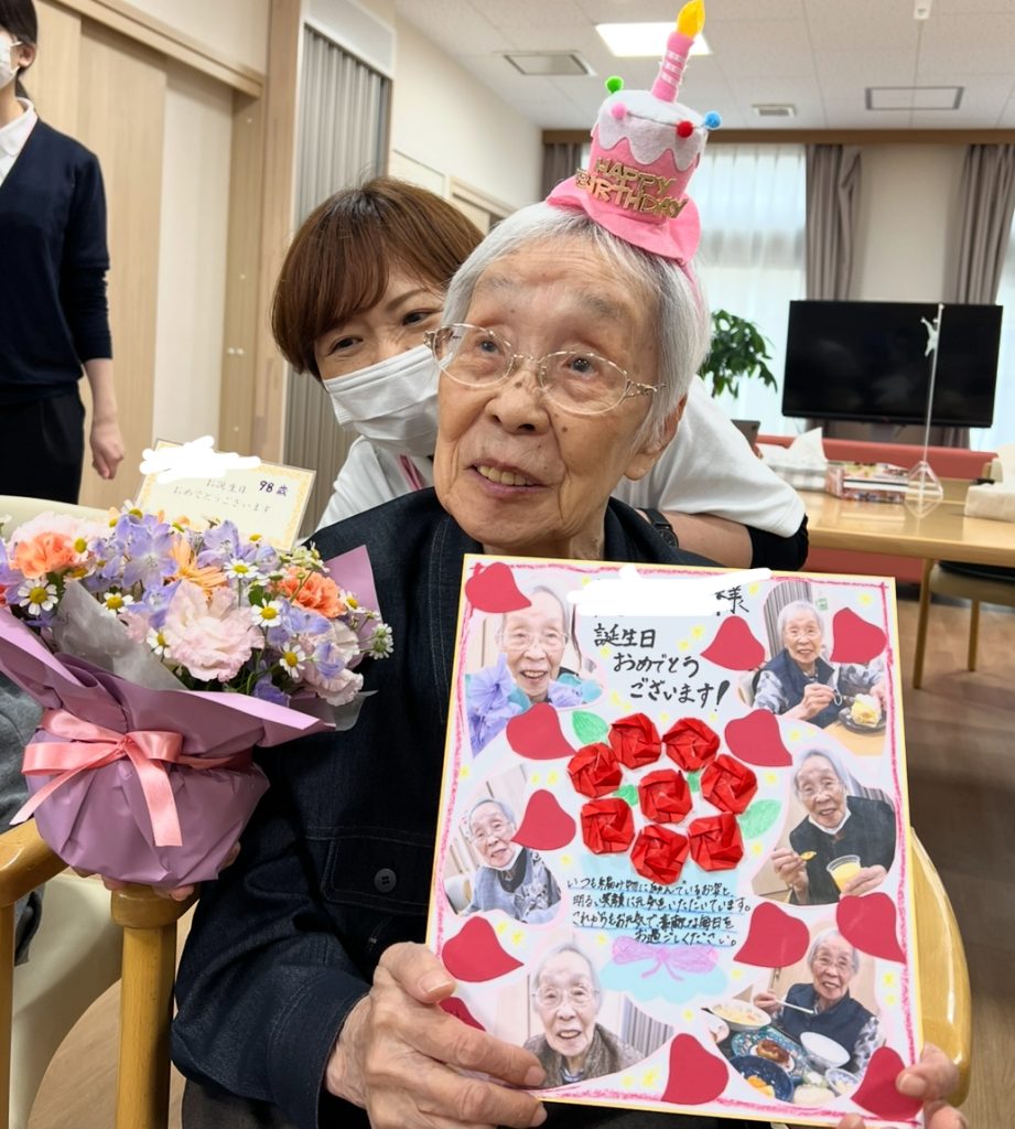 おめでとうございます🌸😊♡看多機てらお