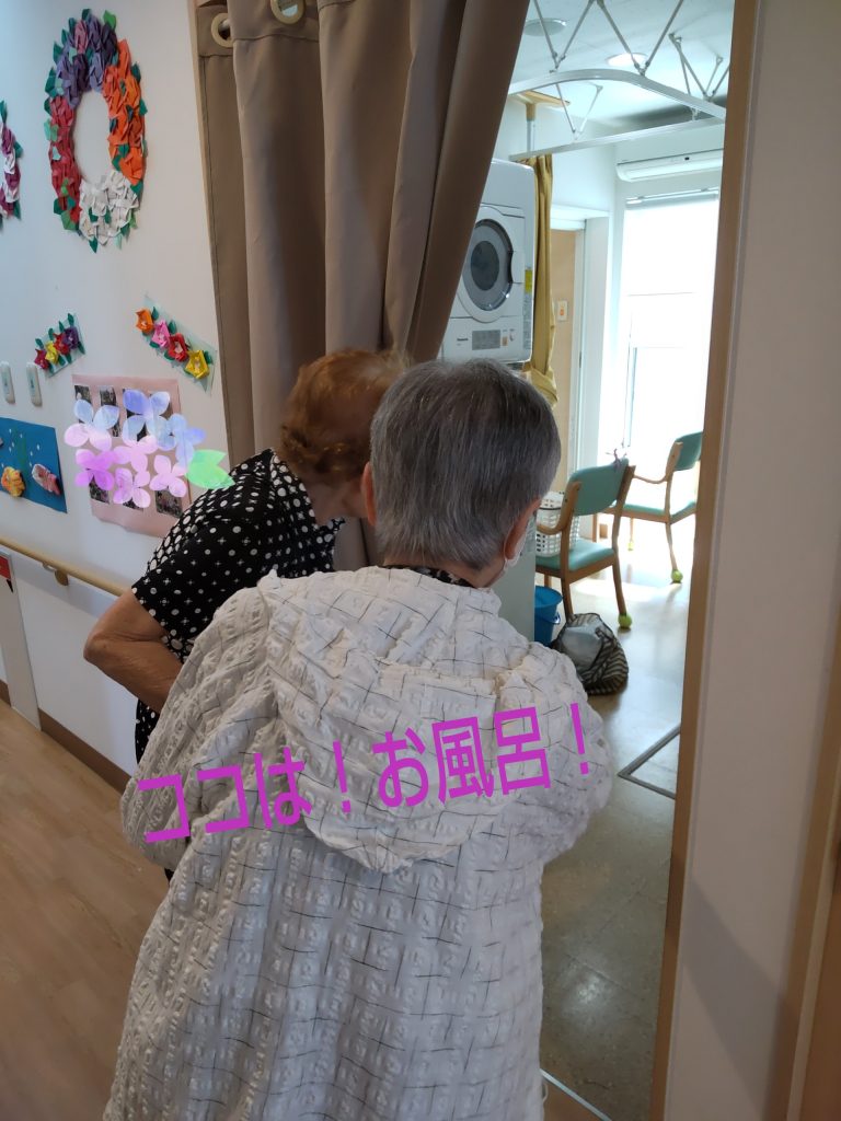 大丈夫だからね💕