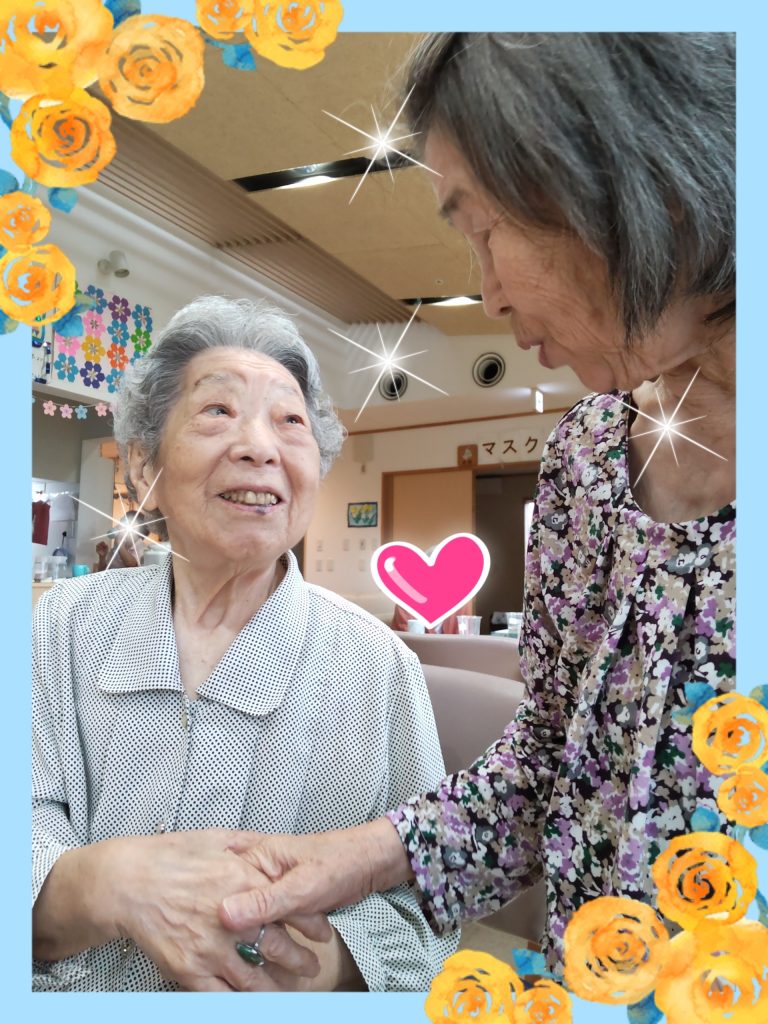 手を取り合って💕