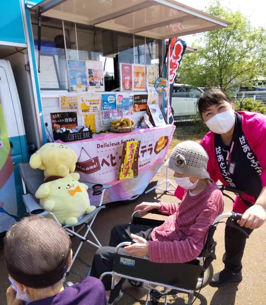 ✨地域交流祭②✨