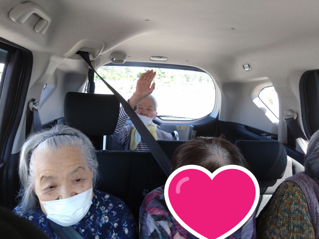 急遽ドライブへ!
