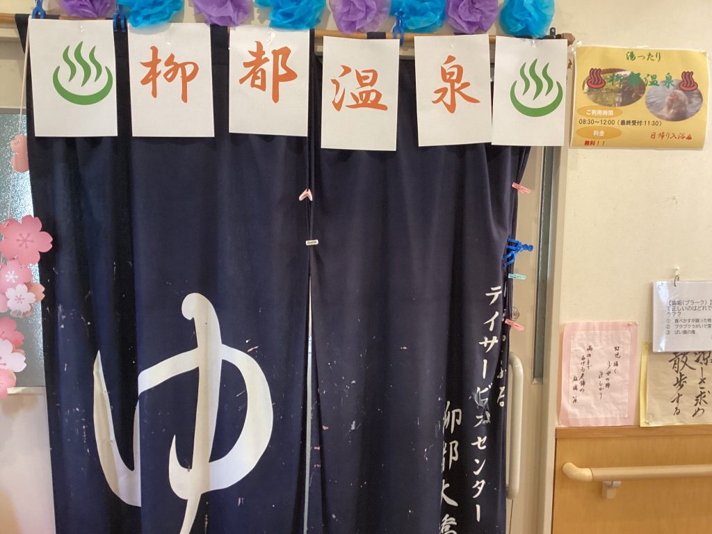 朗報です!さあ、癒されましょう✨