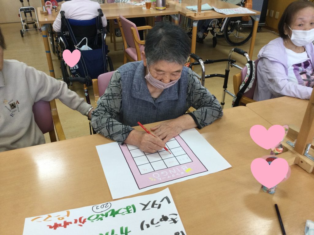 野菜ビンゴ