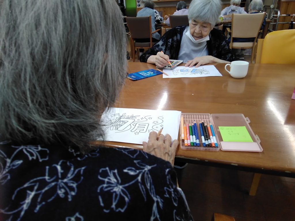 😊レクの様子😊