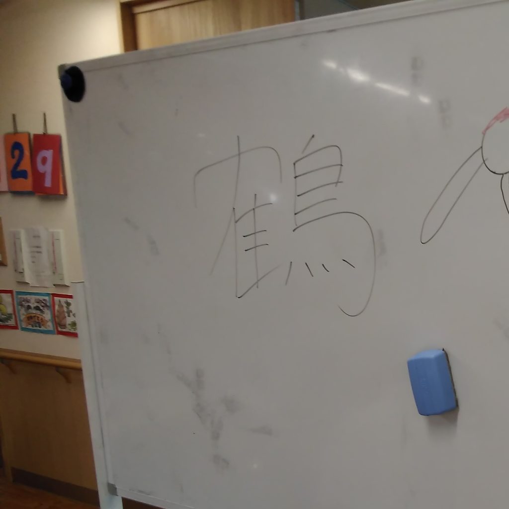 皆で協力して！