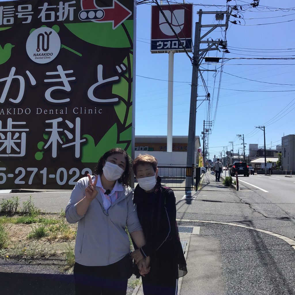 ウオロクに行こう🛍️上木戸デイ