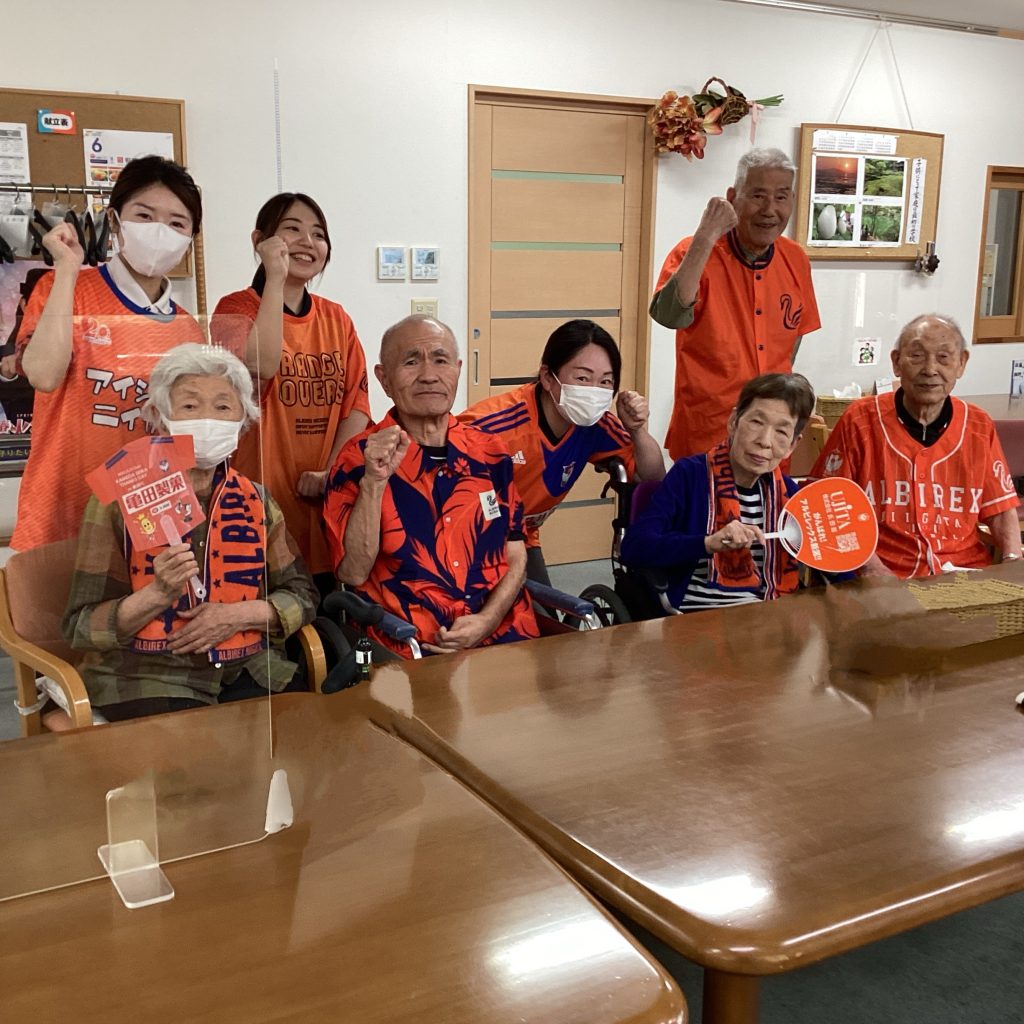 サッカーのある日常