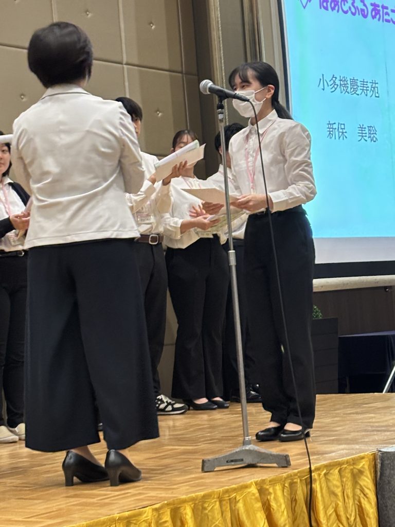 はあとふるあたご授賞式2