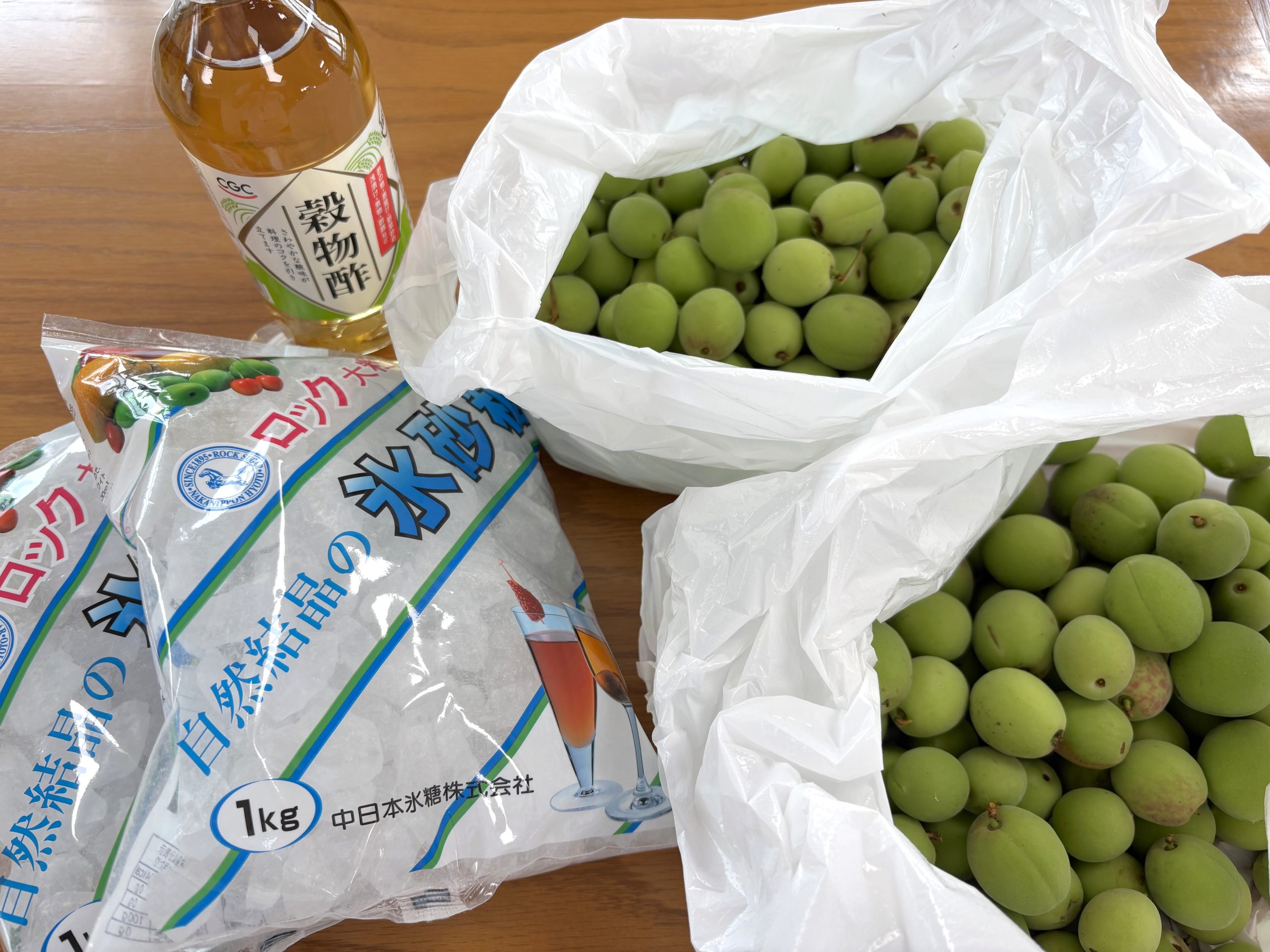 (介護付)梅シロップ作り🥄