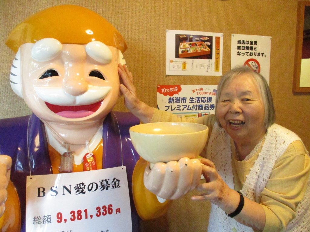 里見へ外食に行ってきました（part1）🍜