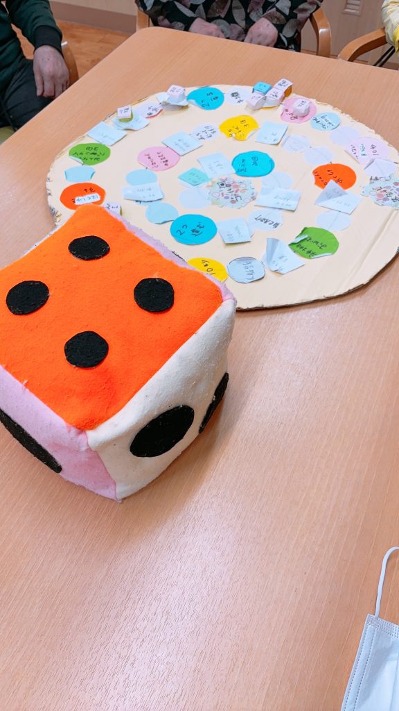 すごろく大会♡