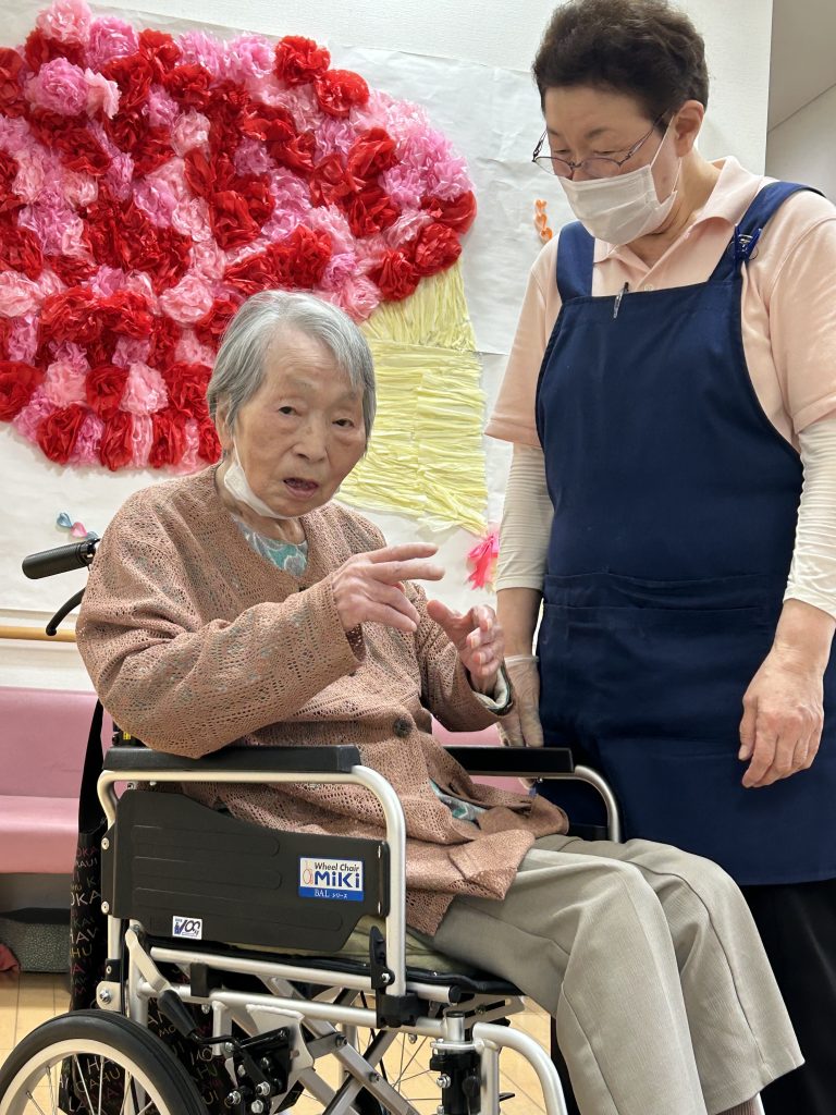 指先が大事