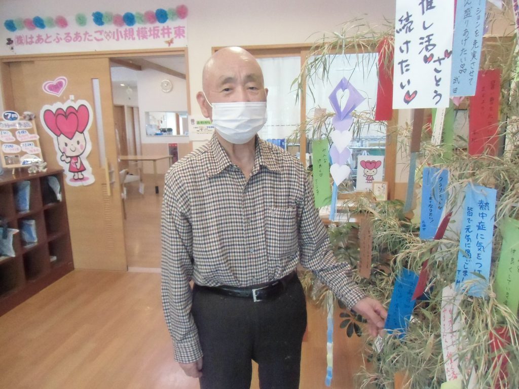 暑さに負けず