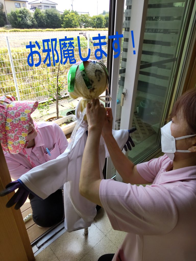 マモルさん登場👏