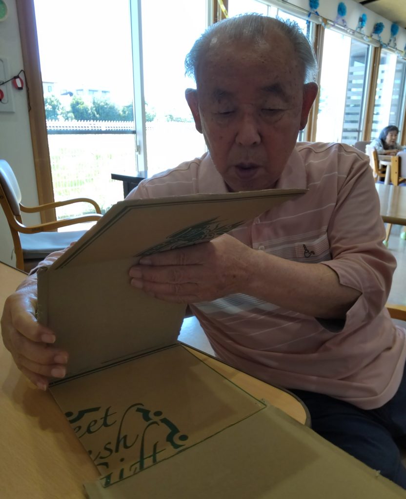 出来ました✨😄✨