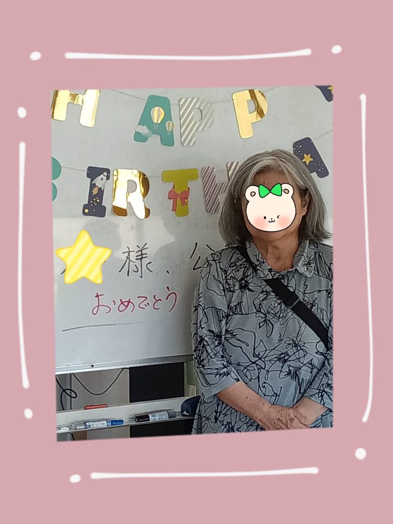 お祝いする事の大切さ💕