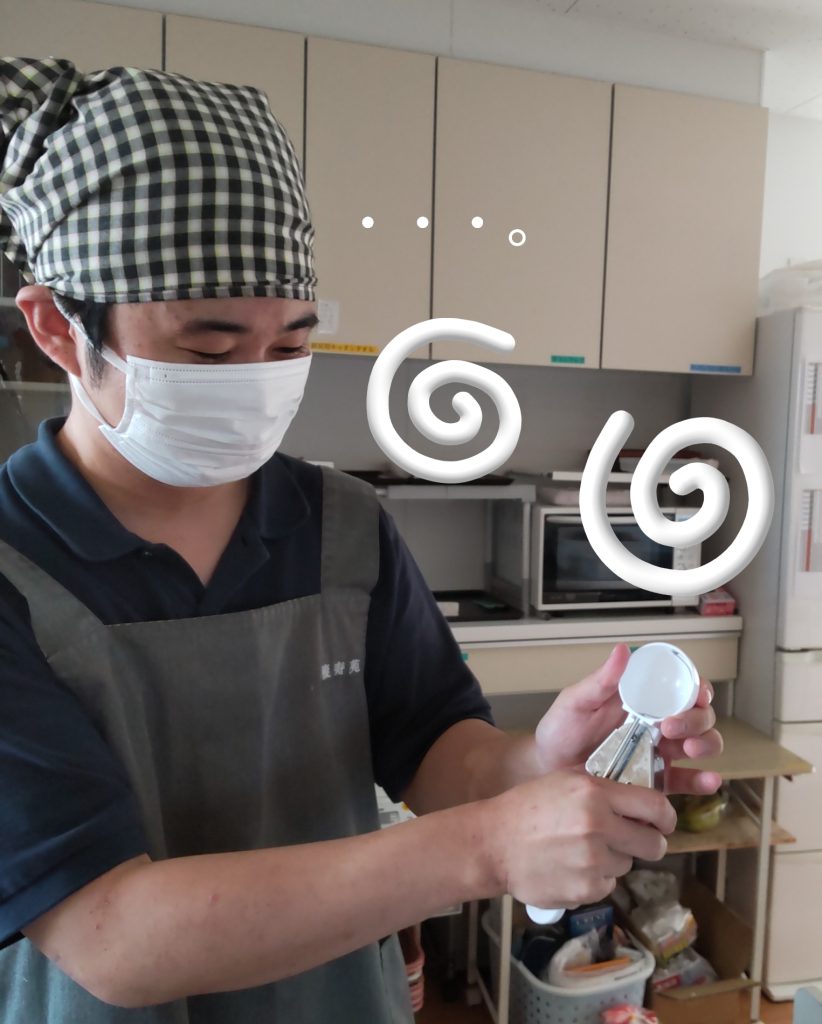 アイス🍨食べれました😆
