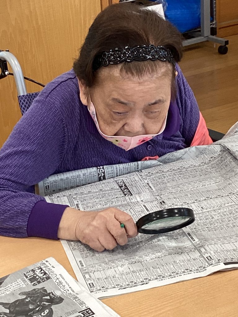 よーーく見ていらっしゃるのは…🔍