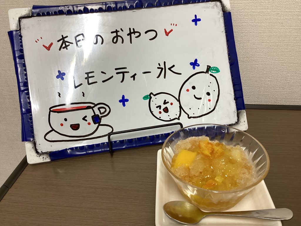 レモンティーかき氷🍋